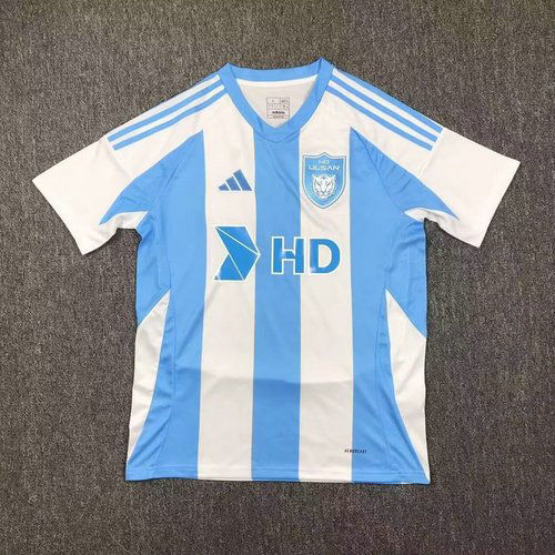 25-26 Ulsan Hyundai Away Soccer Jerseys