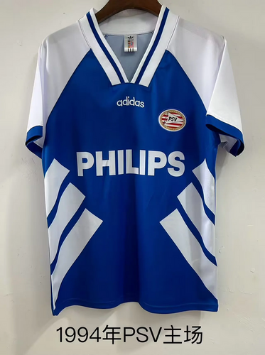 1994 PSV Retro Soccer Jerseys
