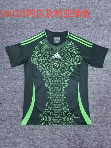 2025 Algeria Away Soccer Jerseys