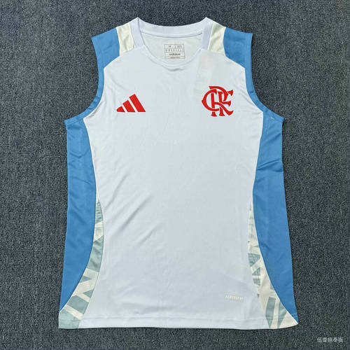 25-26 Flamengo Training Soccer Vest