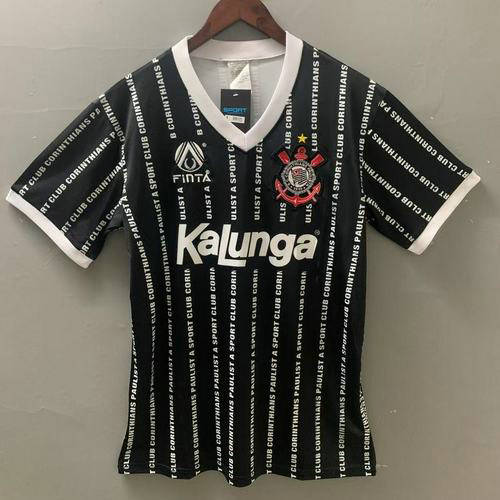 1994 Corinthians Third Retro Soccer Jerseys