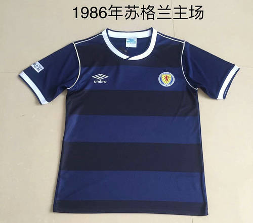 Scotland Home royal blue 1986