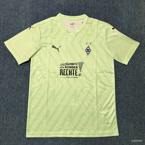 25-26 Monchengladbach Special Cheap Soccer Jerseys 