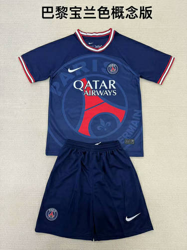 25-26 Paris Special Kids Cheap Soccer Jerseys