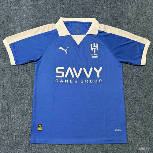 25-26 Al-Hilal Cheap Soccer Jerseys