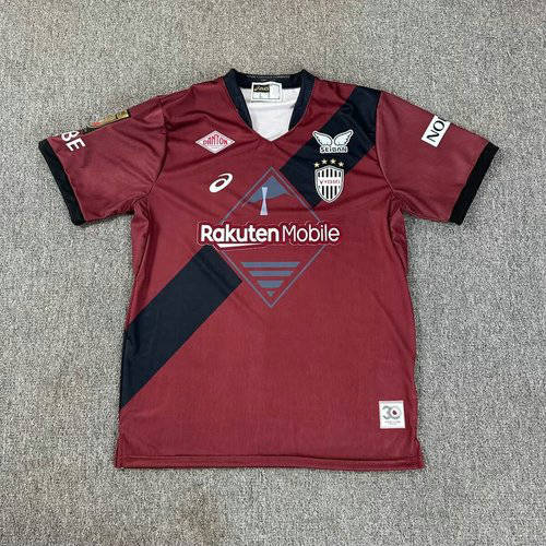 25-26 Vissel Kobe Home Cheap Soccer Jerseys
