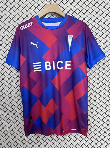 25-26 Deportivo Third Cheap Soccer Jerseys 