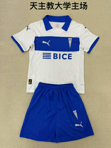 25-26 Deportivo Home Kids Cheap Soccer Jerseys