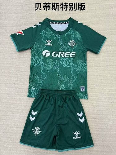 25-26 Real Betis Special Kids Cheap Soccer Jerseys