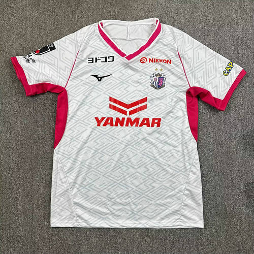 25-26 Cerezo Osaka Away Cheap Soccer Jerseys