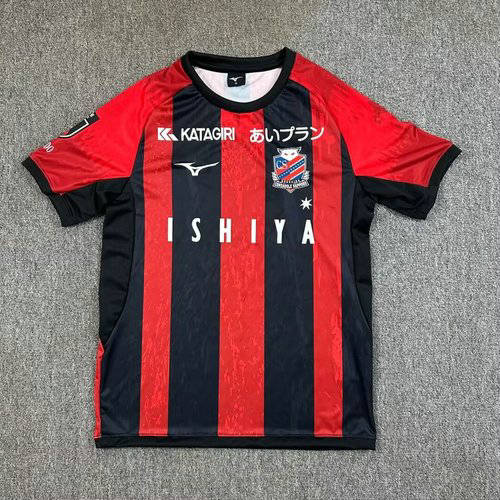 25-26 Hokkaido Home Cheap Soccer Jerseys 