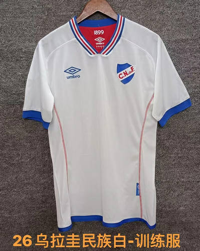 25-26 Nacional Training Cheap Soccer Jerseys