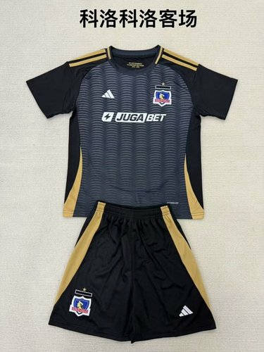 25-26 Colo Away Kids Cheap Soccer Jerseys