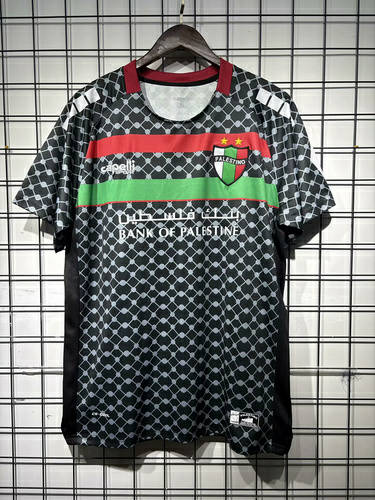 25-26 Palestine Away Cheap Soccer Jerseys
