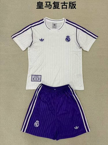 25-26 Real Madrid Kids Cheap Soccer Jerseys