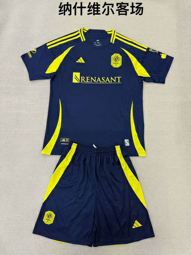 25-26 Nashville Away Kids Cheap Soccer Jerseys
