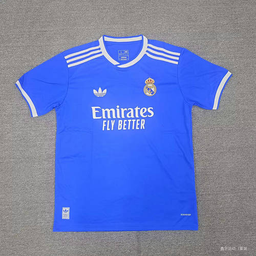 25-26 Real Madrid Third Cheap Soccer Jerseys