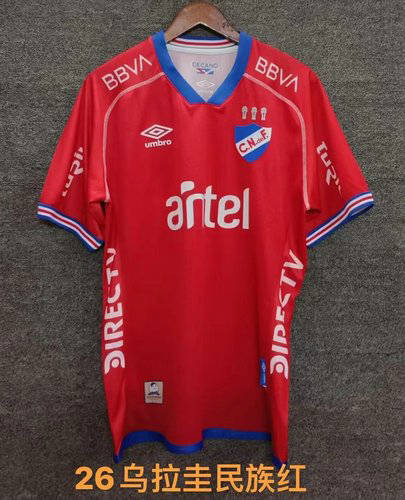 25-26 Nacional Training Cheap Soccer Jerseys