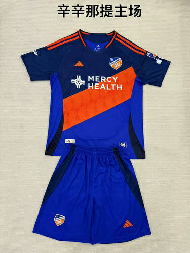 25-26 Cincinnati Home Kids Cheap Soccer Jerseys