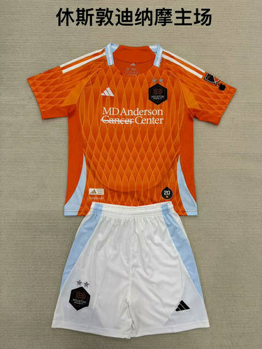 25-26 Dynamo Home Kids Cheap Soccer Jerseys