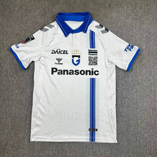 25-26 Gamba Osaka Away Cheap Soccer Jerseys