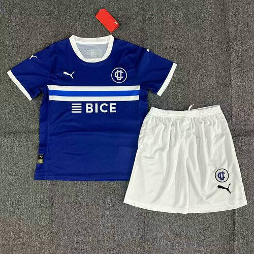 25-26 Deportivo Home Kids Cheap Soccer Jerseys