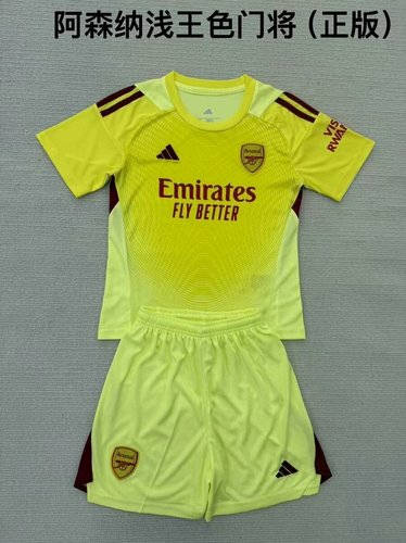 25-26 Arsenal Goalkeeper Kids Cheap Soccer Jerseys