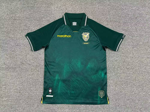 25-26 Bolivia Home Cheap Soccer Jerseys