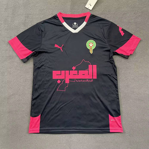 25-26 Morocco Training Cheap Soccer Jerseys
