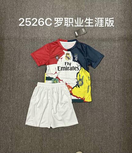 25-26 Real Madrid Special Kids Cheap Soccer Jerseys 