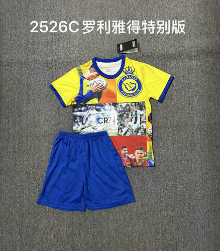 25-26 Al-Nassr Special Kids Cheap Soccer Jerseys