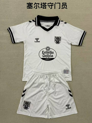 25-26 Celta Goalkeeper Kids Cheap Soccer Jerseys 