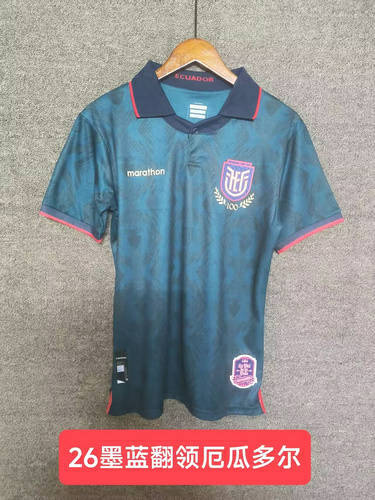 25-26 Ecuador Polo Cheap Soccer Jerseys 