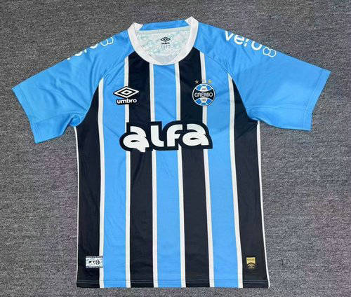 25-26 Gremio Home Cheap Soccer Jerseys 