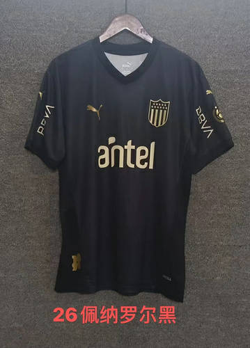 25-26 Penarol Cheap Soccer Jerseys
