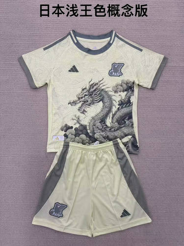 25-26 Japan Kids Cheap Soccer Jerseys
