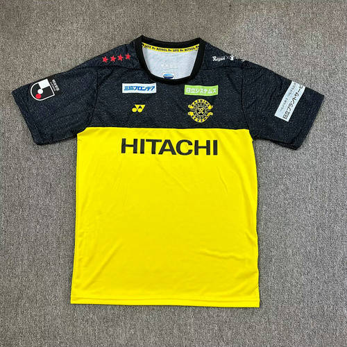 25-26 Kashiwa Reysol Home Cheap Soccer Jerseys