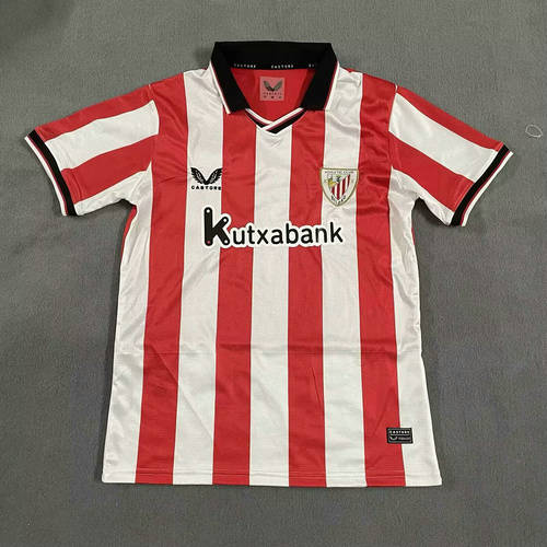 25-26 Athletic Bilbao Home Cheap Soccer Jerseys 