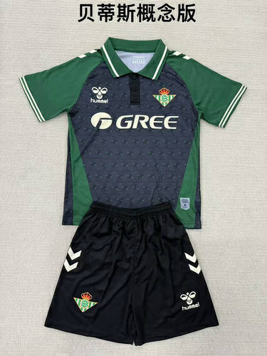 25-26 Real Betis Special Kids Cheap Soccer Jerseys