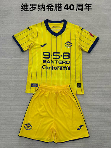 25-26 Verona Kids Cheap Soccer Jerseys