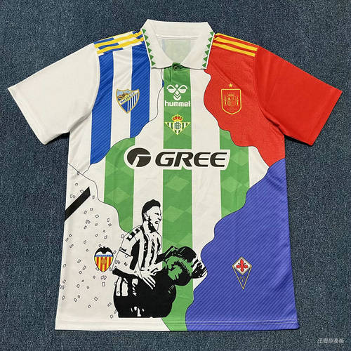 25-26 Real Betis Cheap Soccer Jerseys