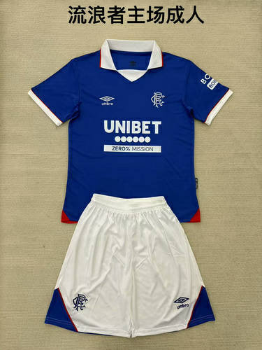 25-26 Rangers Home Cheap Soccer Jerseys