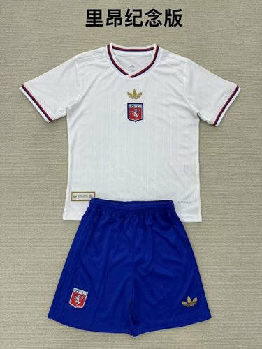 25-26 Lyon Kids Cheap Soccer Jerseys