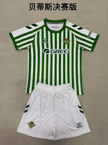 25-26 Real Betis Special Kids Cheap Soccer Jerseys