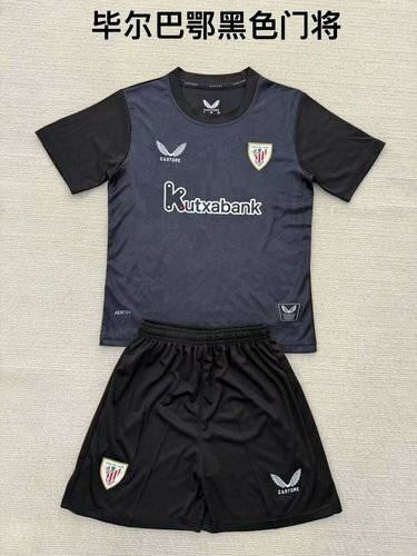 25-26 Athletic Bilbao Goalkeeper Kids Cheap Soccer Jerseys