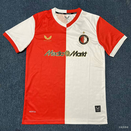25-26 Feyenoord Home Cheap Soccer Jerseys