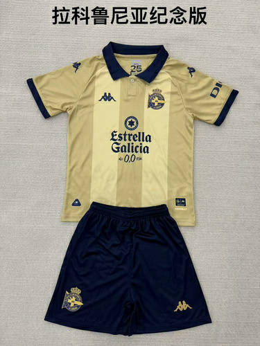 25-26 Deportivo La Coruna Kids Cheap Soccer Jerseys