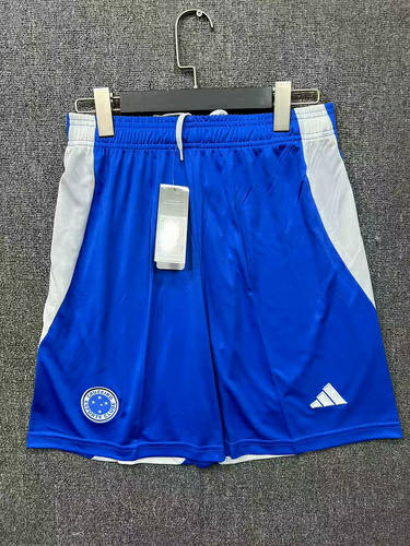 Cruzeiro Away Soccer Shorts