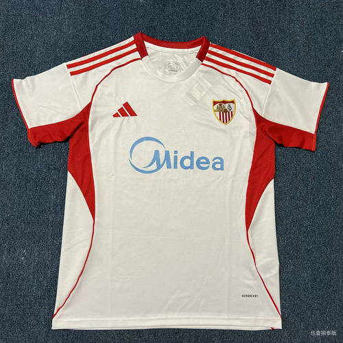 25-26 Sevilla Home Cheap Soccer Jerseys