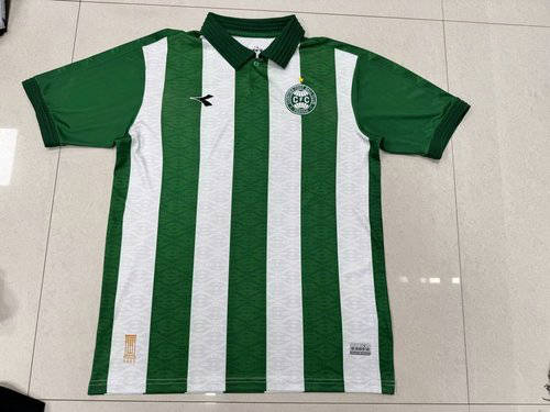 25-26 Coritiba Home Cheap Soccer Jerseys